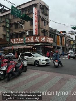 吾土吾民 My home my town