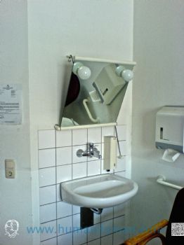 德國的老人醫學、老人長照的交流參訪照片