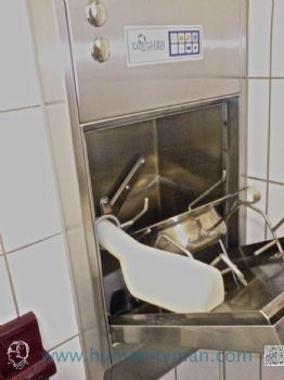 德國的老人醫學、老人長照的交流參訪照片