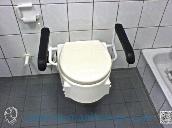 德國的老人醫學、老人長照的交流參訪照片
