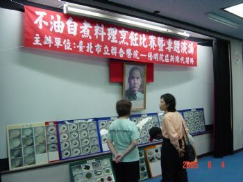 不只衛教，還要美食。