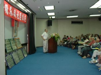 社區活動