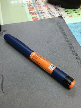 效率