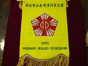 人文醫學的榮譽