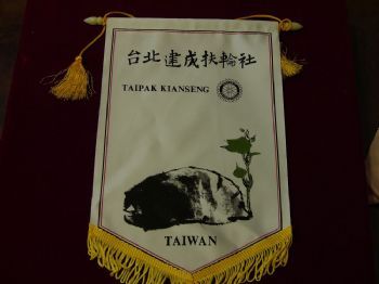 人文醫學的榮譽
