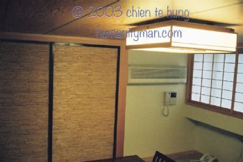 侘寂美學的草木屋