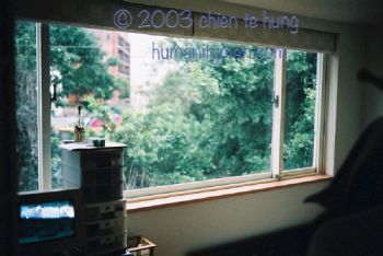 侘寂美學的草木屋