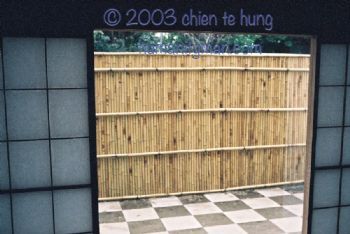 侘寂美學的草木屋