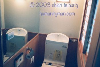 侘寂美學的草木屋