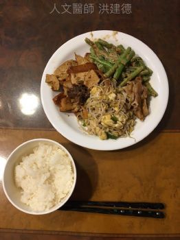 吃不需要什麼學問？！就是忌屎！？