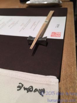 美食之都