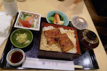 鰻