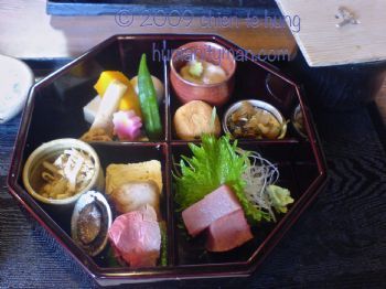 日本京都哲學之道