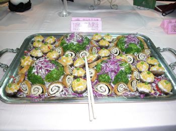 20041106