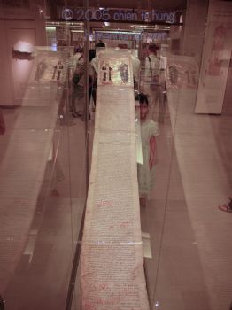 人文早出周土 但是意義不同