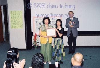 創造社會的幸福感