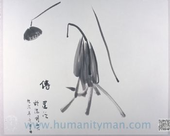 1998年6月27日至7月2日，洪建德醫師 1998年個展 尋覓內心的故鄉 - 水墨