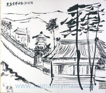 1998年6月27日至7月2日，洪建德醫師 1998年個展 尋覓內心的故鄉 - 水墨