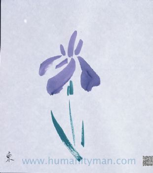 禪  心靈的處方 1999年