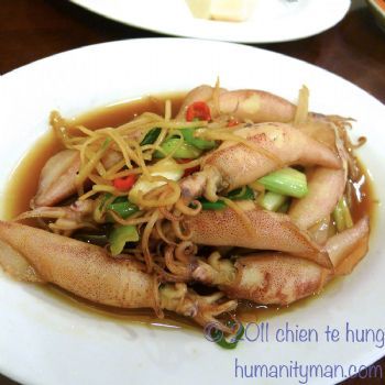 台灣美食