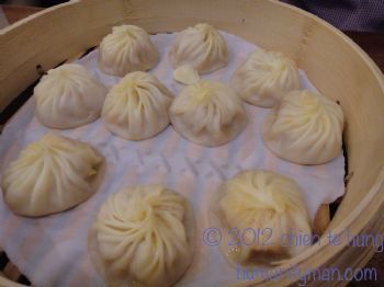 台灣美食