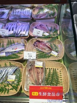 海鮮食材