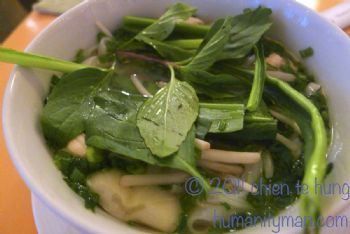 越南美食