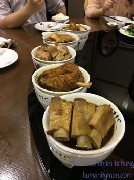 馬來西亞美食