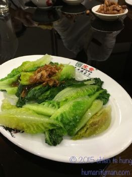 馬來西亞美食